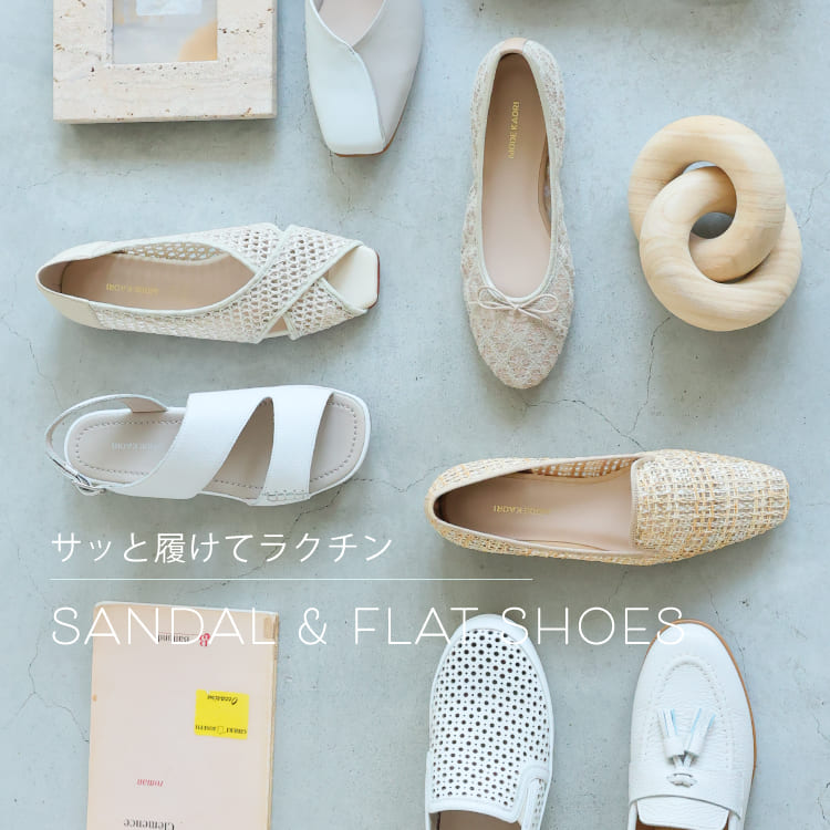 MODE KAORI�i���[�h�J�I���j�̃V���b�v�j���[�X�u�T�b�Ɨ�����t���b�g�A�C�e���v