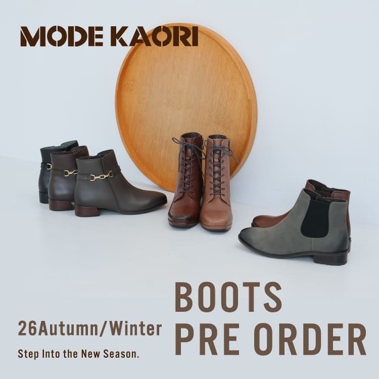 MODE KAORI�i���[�h�J�I���j�̃V���b�v�j���[�X�u�H�~�̑������ʂ�V��u�[�c�v