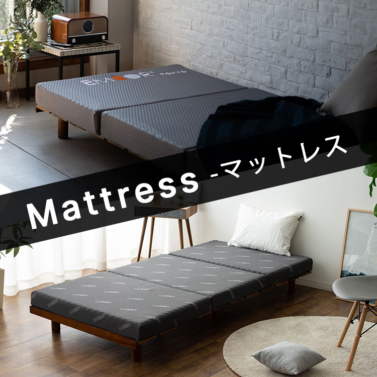 EMOOR�i�G���[���j�̃V���b�v�j���[�X�u�yEMOOR�z�}�b�g���X���W �v