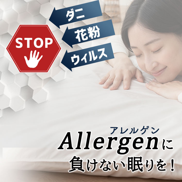 EMOOR�i�G���[���j�̃V���b�v�j���[�X�u�yEMOOR�z�A�����Q���΍� �v