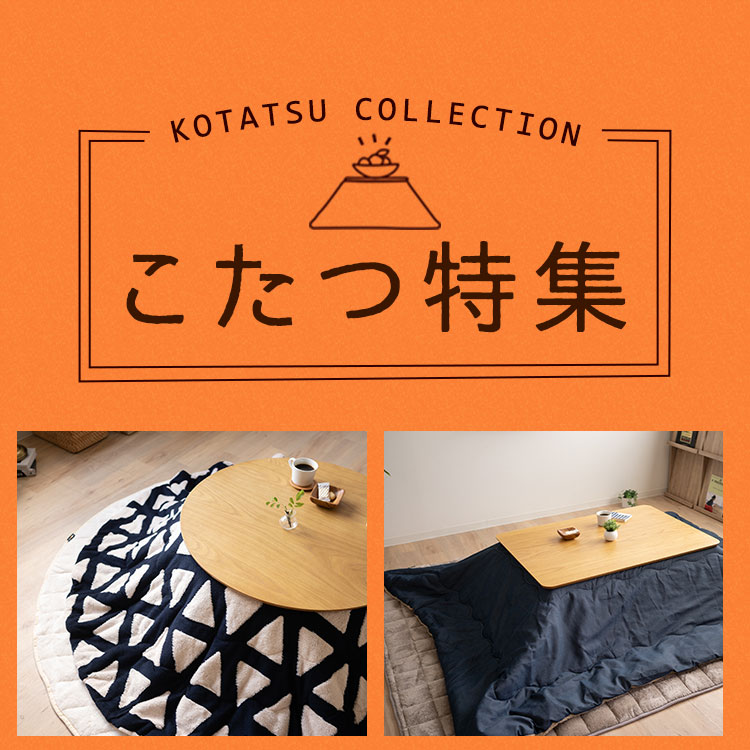 EMOOR�i�G���[���j�̃V���b�v�j���[�X�u�yEMOOR�z�������W �v