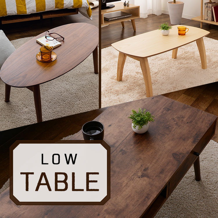 EMOOR�i�G���[���j�̃V���b�v�j���[�X�u�y�����Ƌ�z���[�e�[�u�����W �v