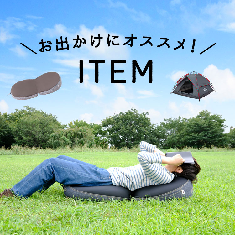 EMOOR�i�G���[���j�̃V���b�v�j���[�X�u�yEMOOR�z���o�����ɃI�X�X���A�C�e�� �v