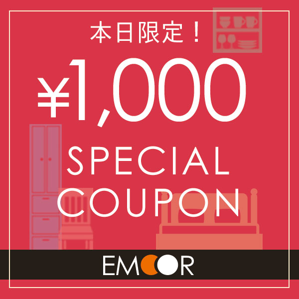 EMOOR�i�G���[���j�̃V���b�v�j���[�X�u���{�����聙1000�~�N�[�|���z�z���I �v