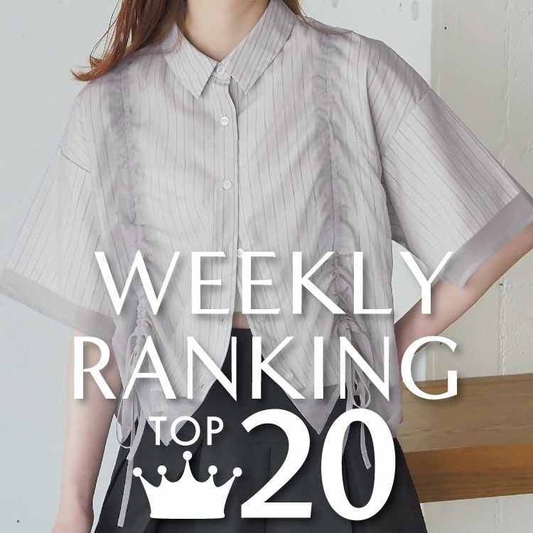 tiptop+pocketieBbvgbvvX|Pbgj̃Vbvj[XuWEEKLY RANKING TOP20!v