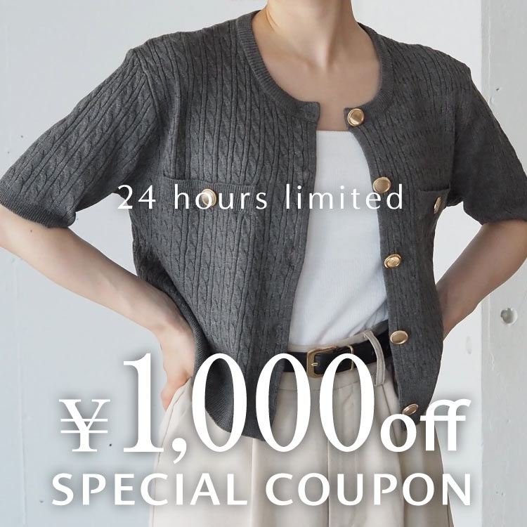 tiptop+pocketieBbvgbvvX|Pbgj̃Vbvj[XuyZOZOTOWNz1,000SPECIAL COUPONsv