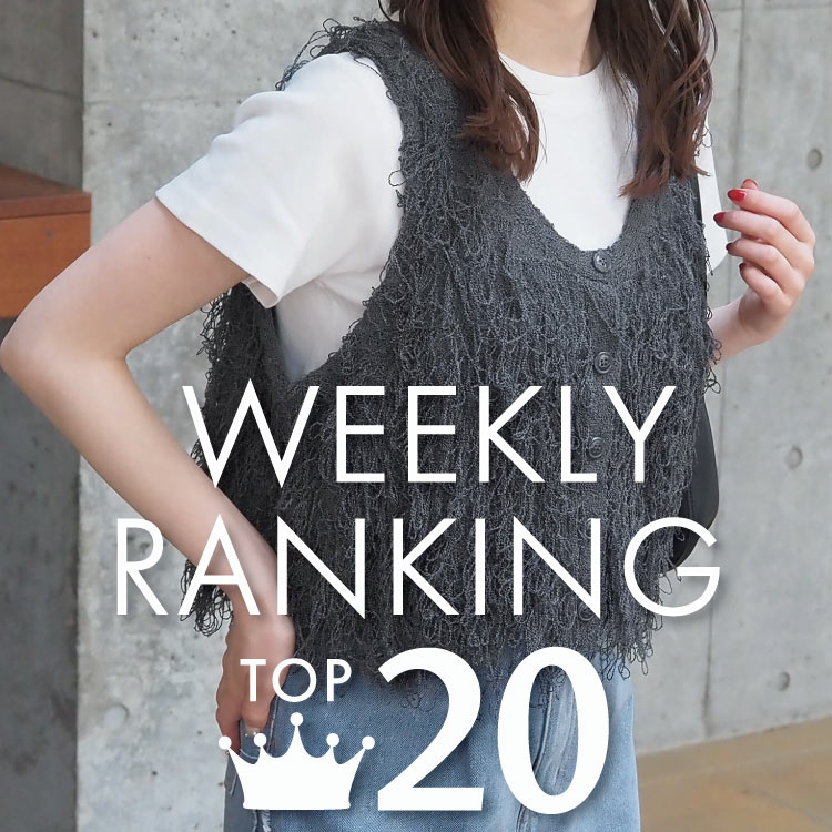 tiptop+pocketieBbvgbvvX|Pbgj̃Vbvj[XuWEEKLY RANKING TOP20!v