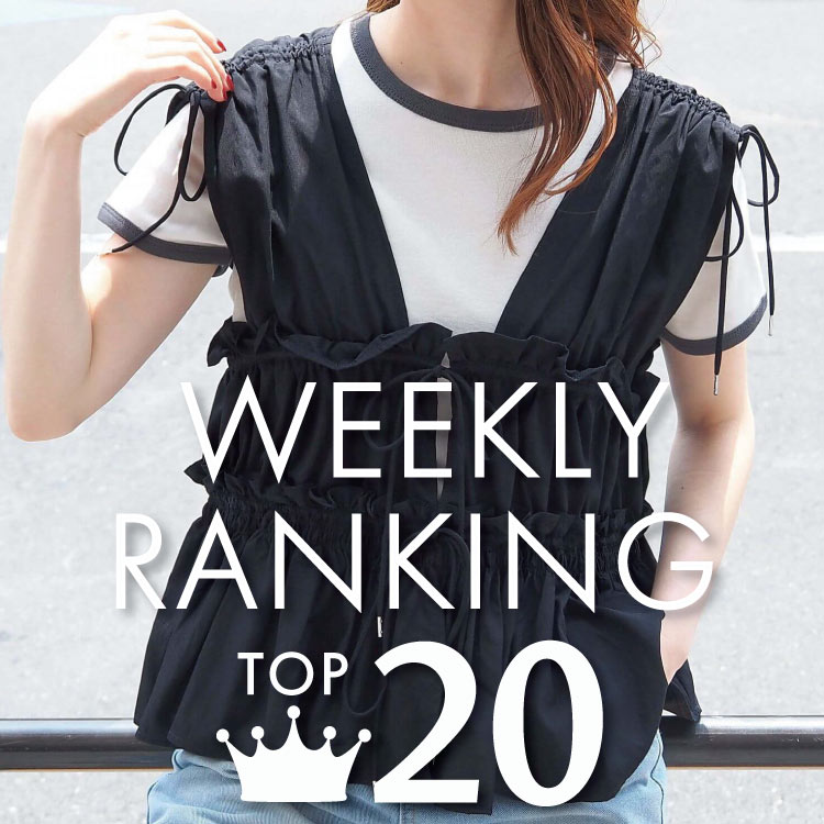 tiptop+pocketieBbvgbvvX|Pbgj̃Vbvj[XuWEEKLY RANKING TOP20!v
