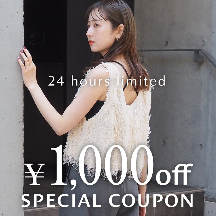 tiptop+pocketieBbvgbvvX|Pbgj̃Vbvj[XuyZOZOTOWNz1,000SPECIAL COUPONsv