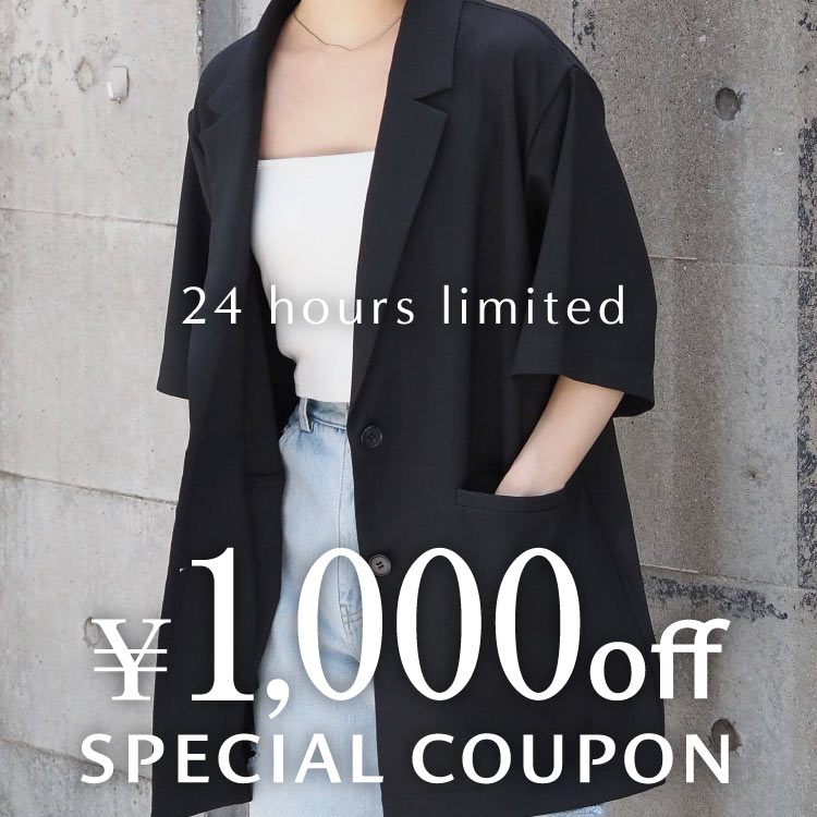 tiptop+pocketieBbvgbvvX|Pbgj̃Vbvj[XuyZOZOTOWNz1,000SPECIAL COUPONsv