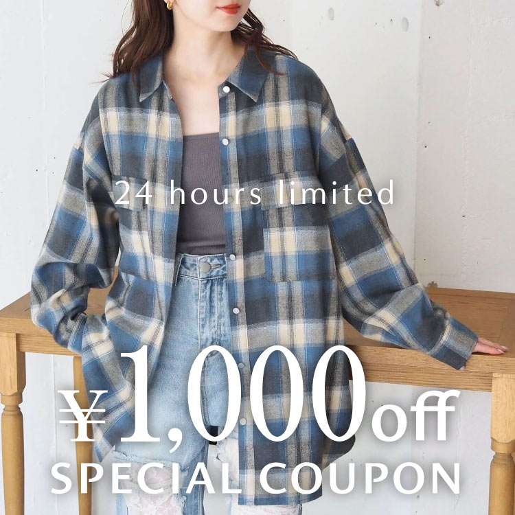 tiptop+pocketieBbvgbvvX|Pbgj̃Vbvj[XuyZOZOTOWNz1,000SPECIAL COUPONsv