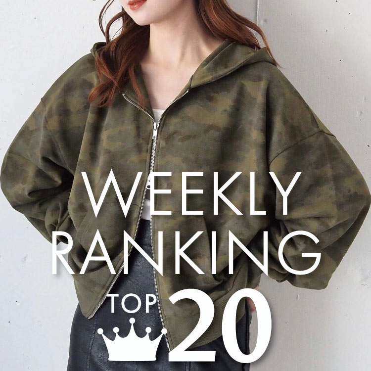 tiptop+pocketieBbvgbvvX|Pbgj̃Vbvj[XuWEEKLY RANKING TOP20!v