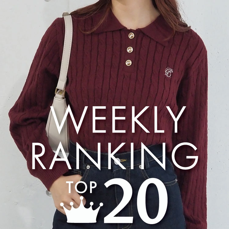 tiptop+pocketieBbvgbvvX|Pbgj̃Vbvj[XuWEEKLY RANKING TOP20!v