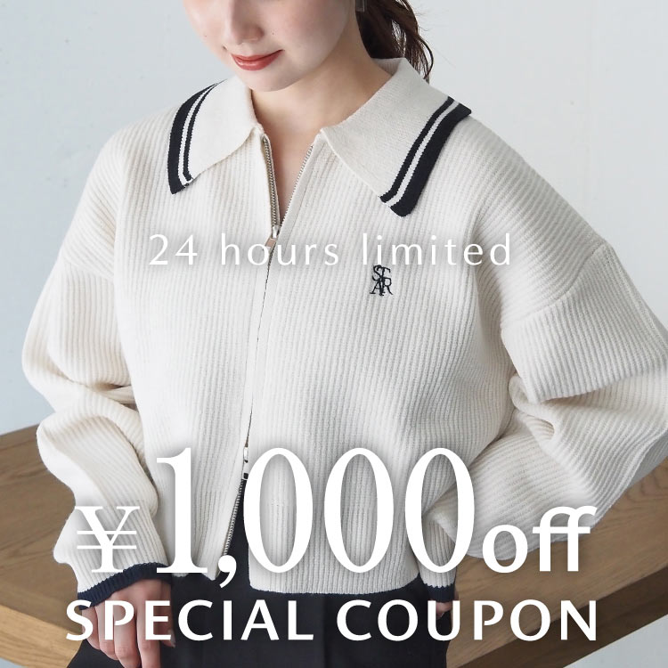 tiptop+pocketieBbvgbvvX|Pbgj̃Vbvj[XuyZOZOTOWNz1,000SPECIAL COUPONsv