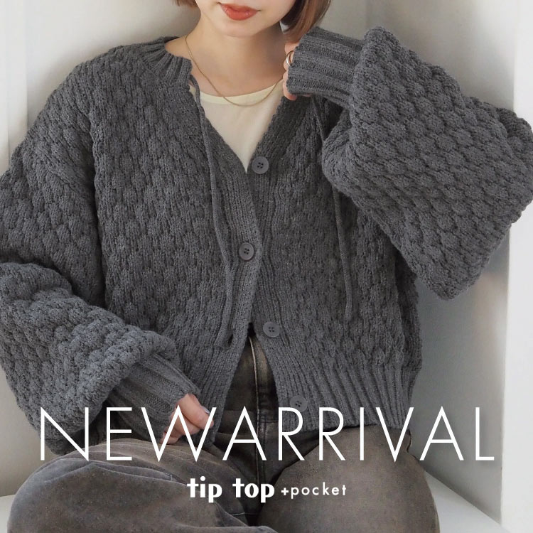tiptop+pocketieBbvgbvvX|Pbgj̃Vbvj[Xuytiptop NEWARRIVALzT̐VACe`FbNII v