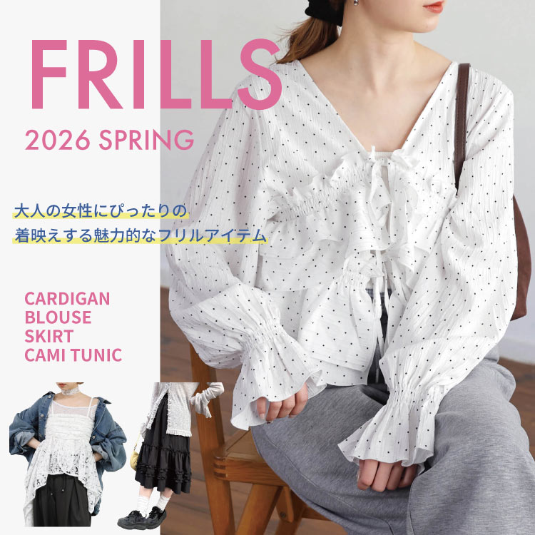 tiptop+pocket�i�e�B�b�v�g�b�v�v���X�|�P�b�g�j�̃V���b�v�j���[�X�u��l�̏����ɉ؂₩�����v���X�I���f�����閣�͓I�ȁu�t�����A�C�e���v�v