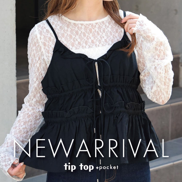 tiptop+pocket�i�e�B�b�v�g�b�v�v���X�|�P�b�g�j�̃V���b�v�j���[�X�u�ytiptop NEWARRIVAL�z���T�̐V��A�C�e�����`�F�b�N�I�I �v