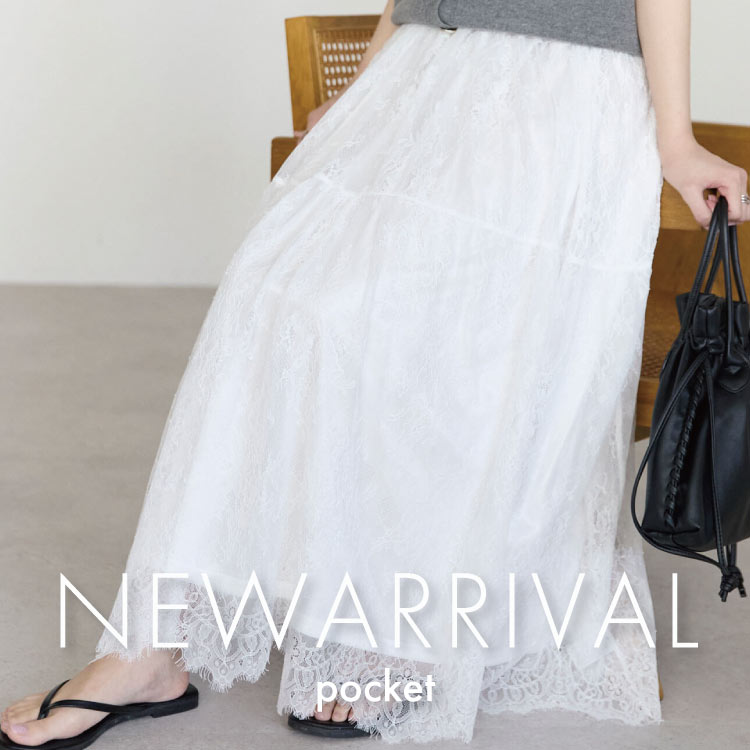 tiptop+pocket�i�e�B�b�v�g�b�v�v���X�|�P�b�g�j�̃V���b�v�j���[�X�u�ypocket NEWARRIVAL�z���T�̐V��A�C�e�����`�F�b�N�I�I �v