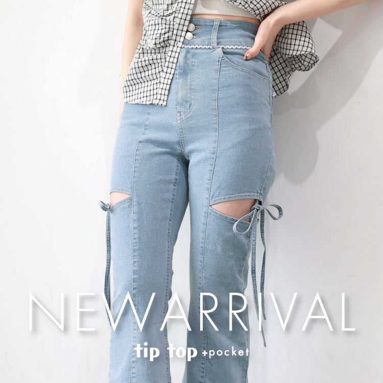 tiptop+pocket�i�e�B�b�v�g�b�v�v���X�|�P�b�g�j�̃V���b�v�j���[�X�u�ytiptop NEWARRIVAL�z���T�̐V��A�C�e�����`�F�b�N�I�I �v