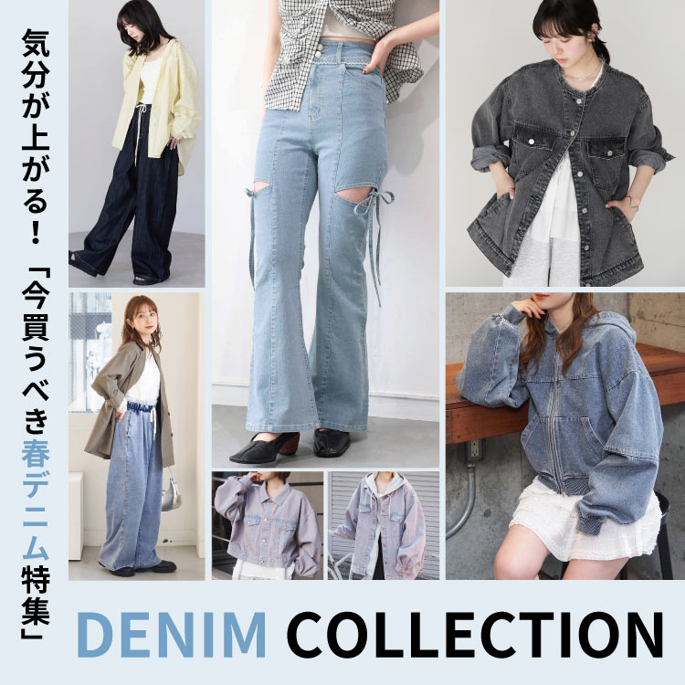 tiptop+pocket�i�e�B�b�v�g�b�v�v���X�|�P�b�g�j�̃V���b�v�j���[�X�u�C�����オ��l�C��ԃA�C�e���I�������ׂ��u�t�f�j�����W�v�v