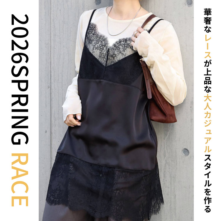 tiptop+pocket�i�e�B�b�v�g�b�v�v���X�|�P�b�g�j�̃V���b�v�j���[�X�u�ؚ��ȃ��[�X����i�ȑ�l�J�W���A�������I�ŐV�́u���[�X�A�C�e���v�v