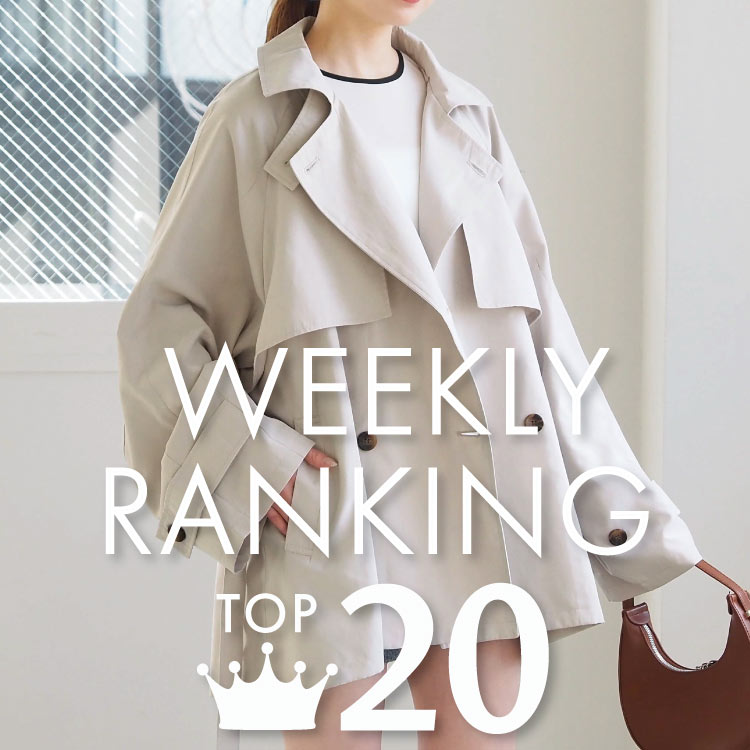 tiptop+pocket�i�e�B�b�v�g�b�v�v���X�|�P�b�g�j�̃V���b�v�j���[�X�u�ytiptop�zWEEKLY RANKING TOP20!�v