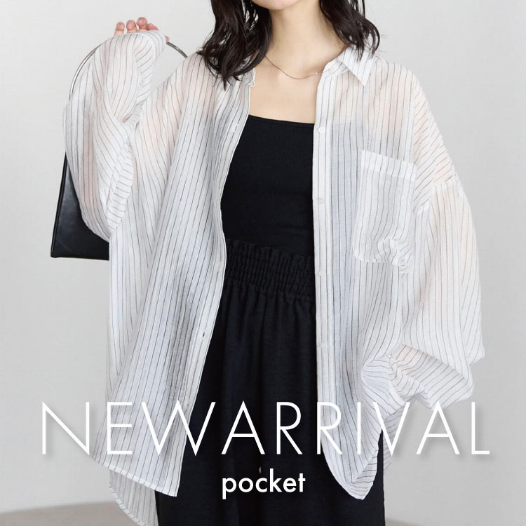 tiptop+pocket�i�e�B�b�v�g�b�v�v���X�|�P�b�g�j�̃V���b�v�j���[�X�u�ypocket NEWARRIVAL�z���T�̐V��A�C�e�����`�F�b�N�I�I �v