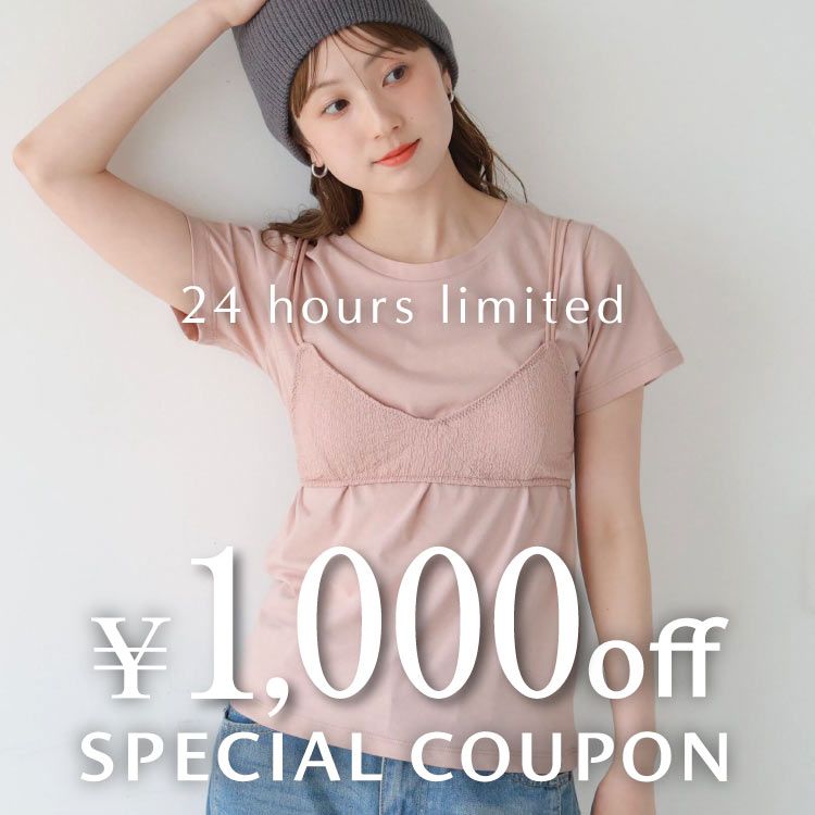セール】【ZOZO限定アイテム】セミフレアデニムパンツ【3サイズ展開/新