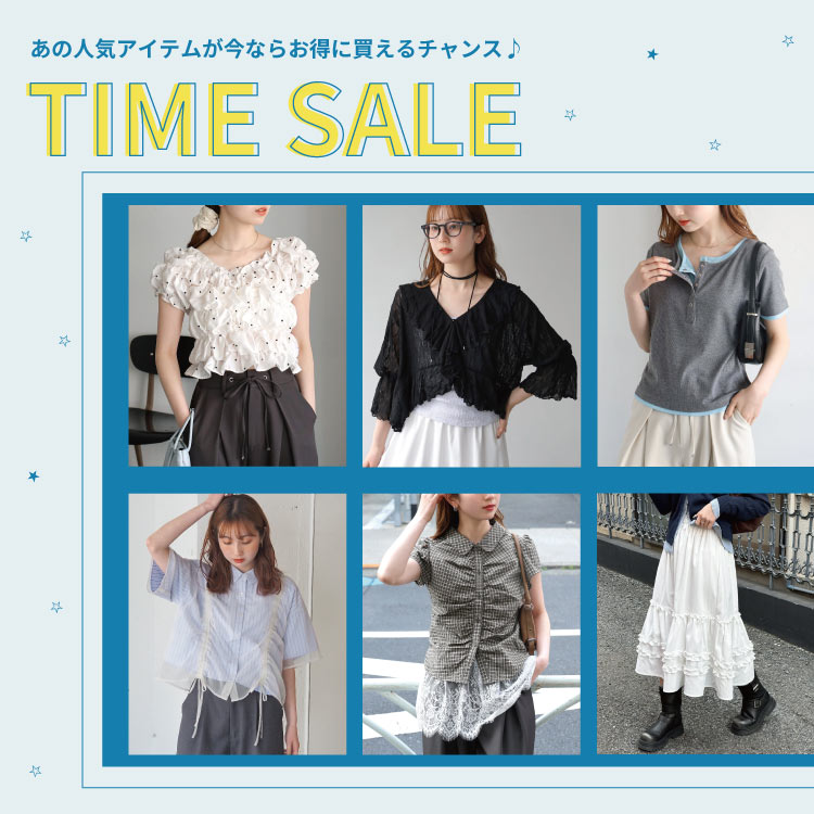 tiptop+pocket�i�e�B�b�v�g�b�v�v���X�|�P�b�g�j�̃V���b�v�j���[�X�u�Z�[���ł����ɔ�����I�l�C�A�C�e��10�I���s�b�N�A�b�v���v