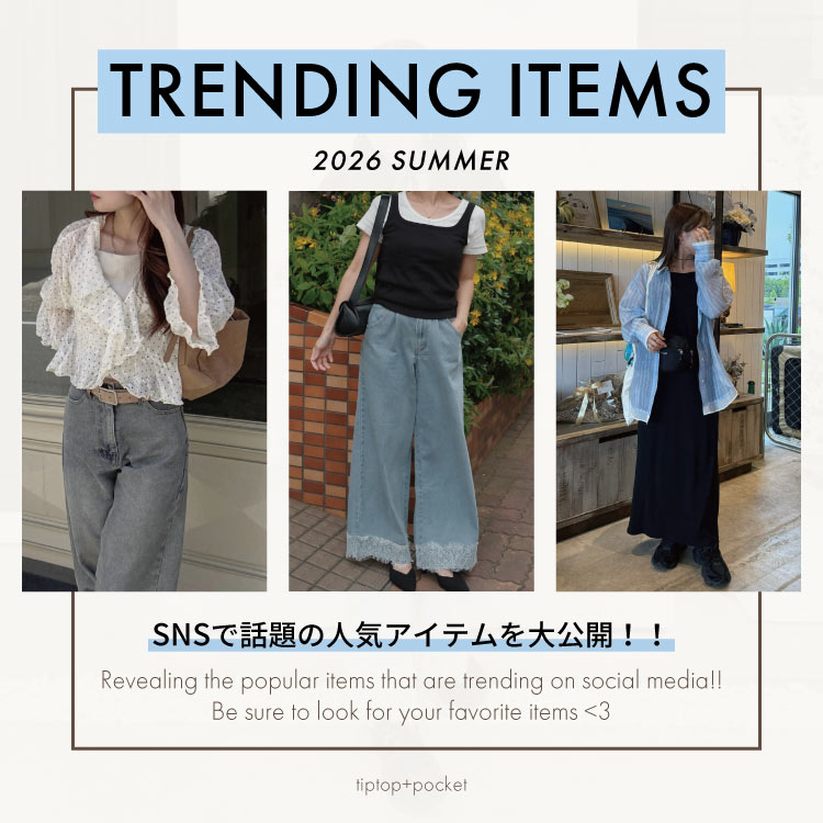 tiptop+pocket�i�e�B�b�v�g�b�v�v���X�|�P�b�g�j�̃V���b�v�j���[�X�u�y���ځzSNS�Řb��̐l�C�A�C�e�����ꋓ����J���v