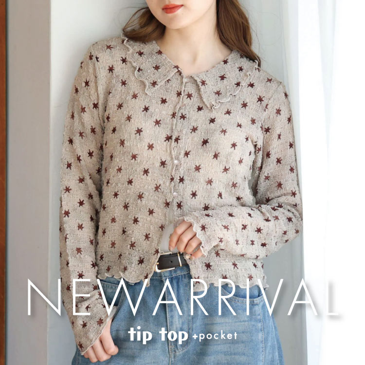 tiptop+pocket�i�e�B�b�v�g�b�v�v���X�|�P�b�g�j�̃V���b�v�j���[�X�u�ytiptop NEWARRIVAL�z���T�̐V��A�C�e�����`�F�b�N�I�I�v