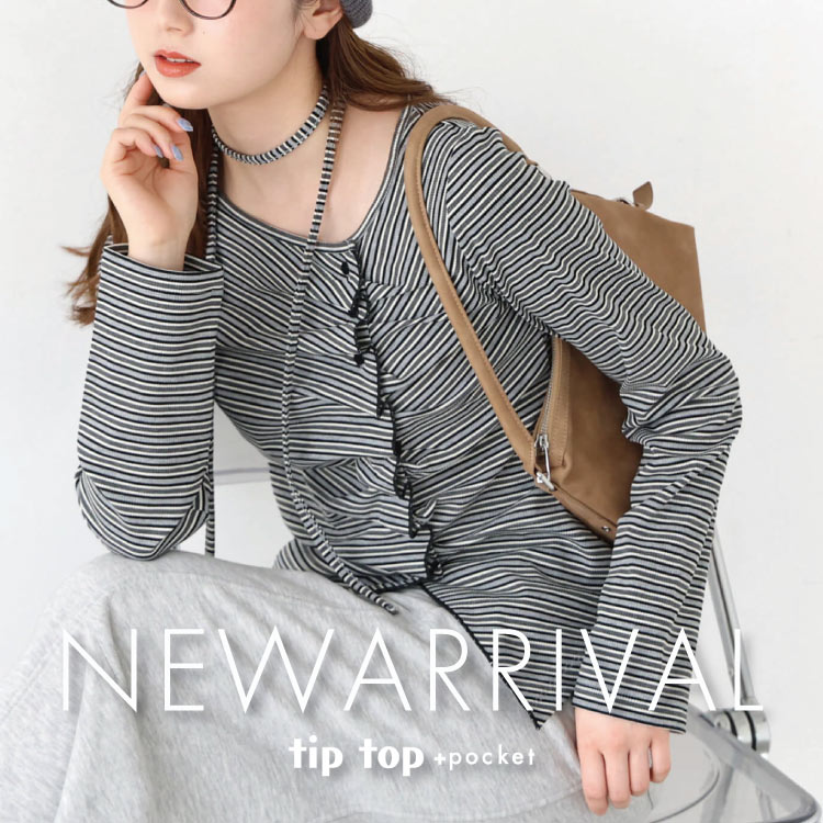 tiptop+pocket�i�e�B�b�v�g�b�v�v���X�|�P�b�g�j�̃V���b�v�j���[�X�u�ytiptop NEWARRIVAL�z���T�̐V��A�C�e�����`�F�b�N�I�I�v
