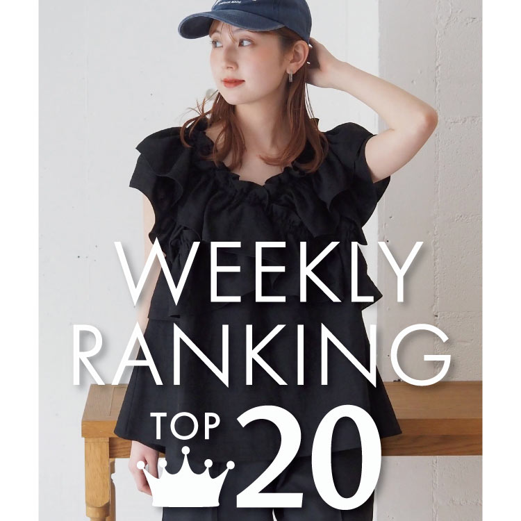 tiptop+pocket�i�e�B�b�v�g�b�v�v���X�|�P�b�g�j�̃V���b�v�j���[�X�u�ytiptop�zWEEKLY RANKING TOP20!�v