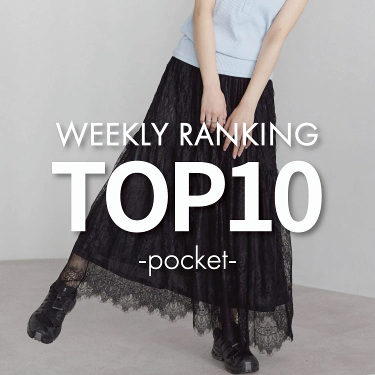 tiptop+pocket�i�e�B�b�v�g�b�v�v���X�|�P�b�g�j�̃V���b�v�j���[�X�u�ypocket�zWEEKLY RANKING TOP10!�v