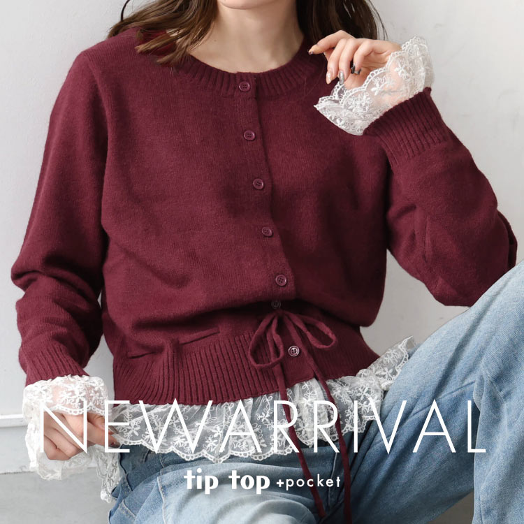 tiptop+pocket�i�e�B�b�v�g�b�v�v���X�|�P�b�g�j�̃V���b�v�j���[�X�u�ytiptop NEWARRIVAL�z���T�̐V��A�C�e�����`�F�b�N�I�I�v