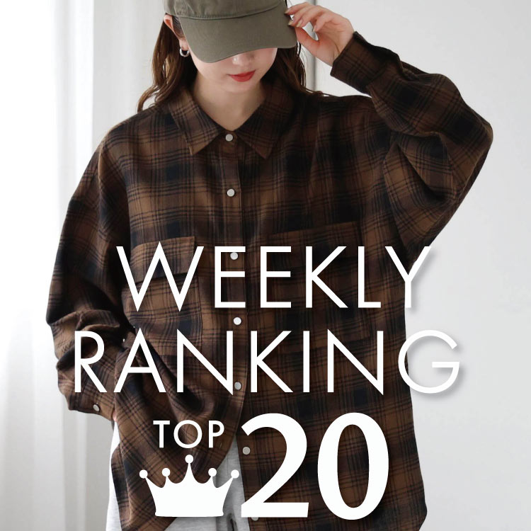 tiptop+pocket�i�e�B�b�v�g�b�v�v���X�|�P�b�g�j�̃V���b�v�j���[�X�u�ytiptop�zWEEKLY RANKING TOP20!�v