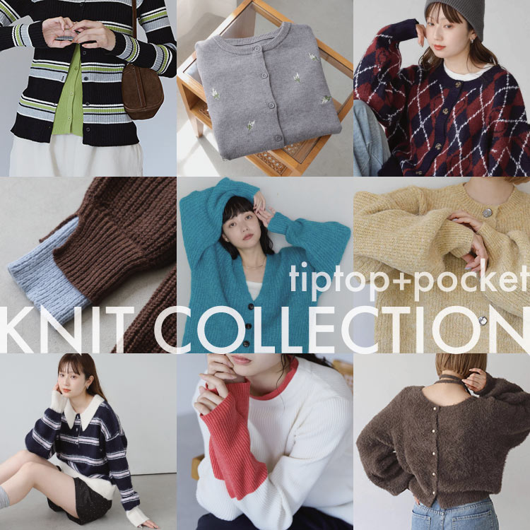 tiptop+pocket�i�e�B�b�v�g�b�v�v���X�|�P�b�g�j�̃V���b�v�j���[�X�u�y�H�~�̒��ڃA�C�e���z�v�킸�������Ȃ�j�b�g�R���N�V�����v
