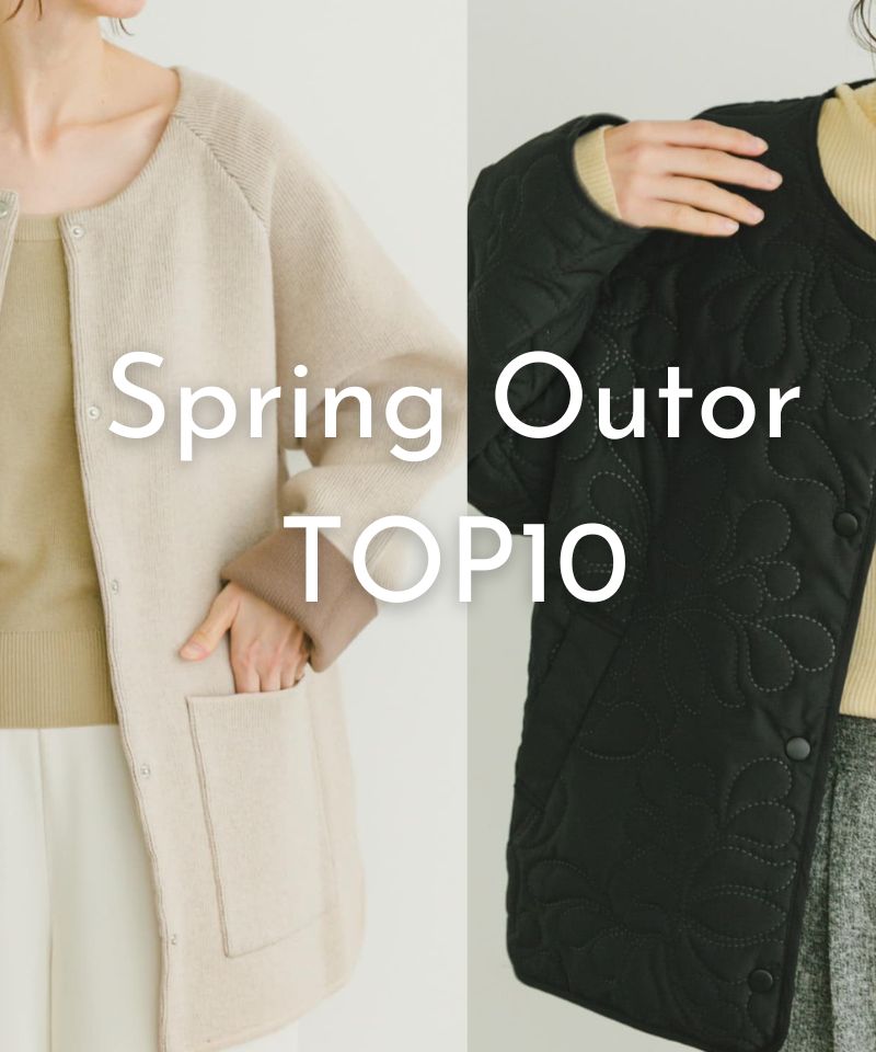 ITEMS URBAN RESEARCH｜アイテムズ アーバンリサーチの