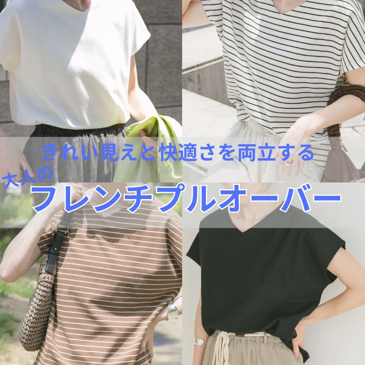 ITEMS URBAN RESEARCHiACeY A[oT[`j̃Vbvj[XuiAẴt`X[uBv
