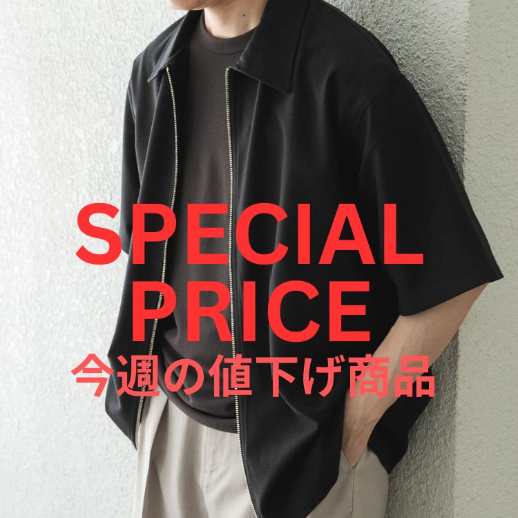 ITEMS URBAN RESEARCHiACeY A[oT[`j̃Vbvj[XuTւ̃vCX_EA_ڂ͍Iv