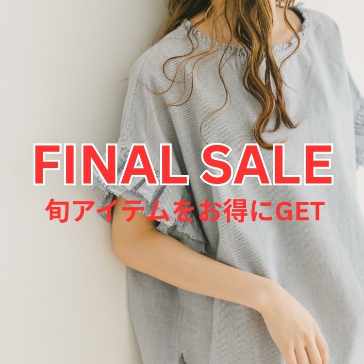 ITEMS URBAN RESEARCHiACeY A[oT[`j̃Vbvj[XuyFINAL SALEzlCACevCXŁv