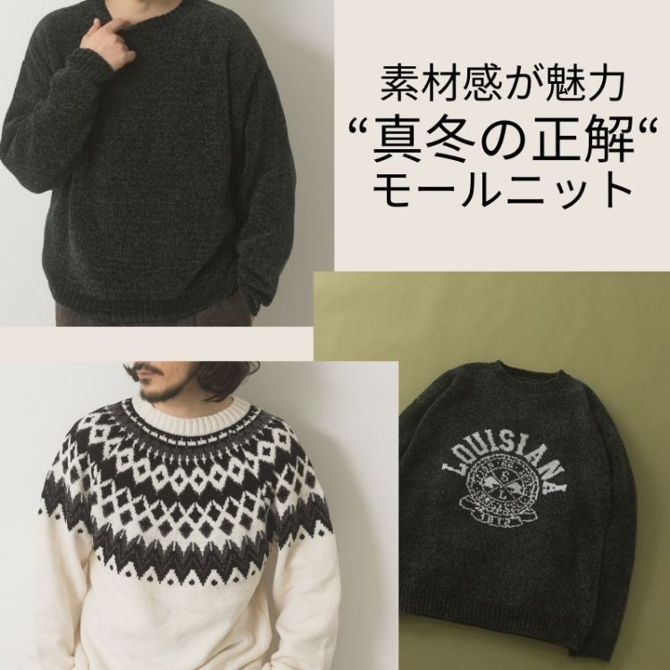 ITEMS URBAN RESEARCHiACeY A[oT[`j̃Vbvj[Xufފ́A^~̐jbgv