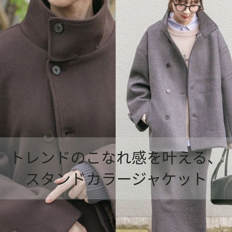 ITEMS URBAN RESEARCHiACeY A[oT[`j̃Vbvj[XugĥȂꊴAX^hJ[WPbgv