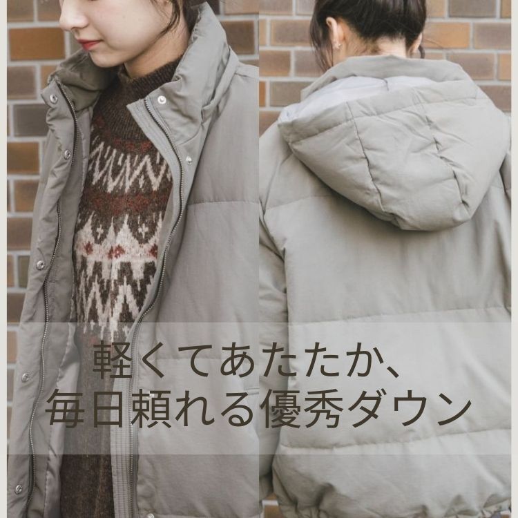 ITEMS URBAN RESEARCHiACeY A[oT[`j̃Vbvj[XuɊYAy₩x[VbNAE^[Bv