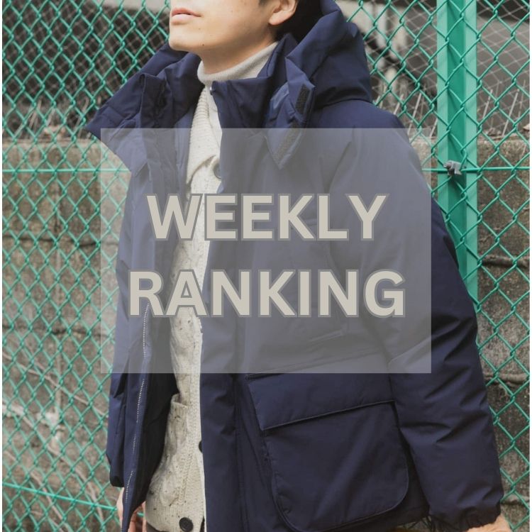 ITEMS URBAN RESEARCH�i�A�C�e���Y �A�[�o�����T�[�`�j�̃V���b�v�j���[�X�uWeekly Ranking�b�~�{�Ԃ̔���؃Z���N�g�v