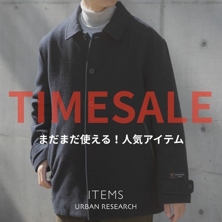 ITEMS URBAN RESEARCH�i�A�C�e���Y �A�[�o�����T�[�`�j�̃V���b�v�j���[�X�u�yFINAL PRICE�z�^�C���Z�[���J�Ò��v