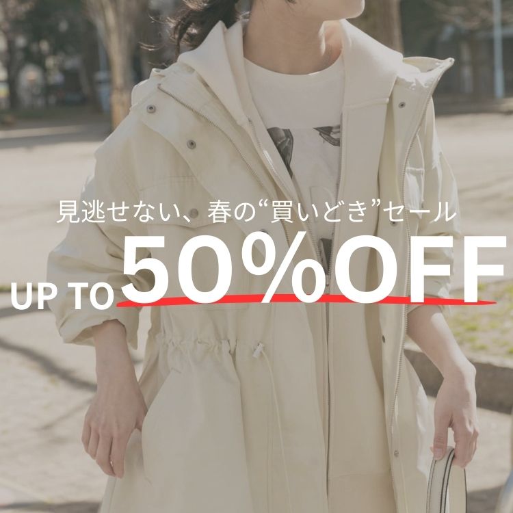 ITEMS URBAN RESEARCH�i�A�C�e���Y �A�[�o�����T�[�`�j�̃V���b�v�j���[�X�u�y�����X�^�[�g�z�������Ȃ�ZOZO�Ղ�A�t�́g�����ǂ��h�Z�[���v