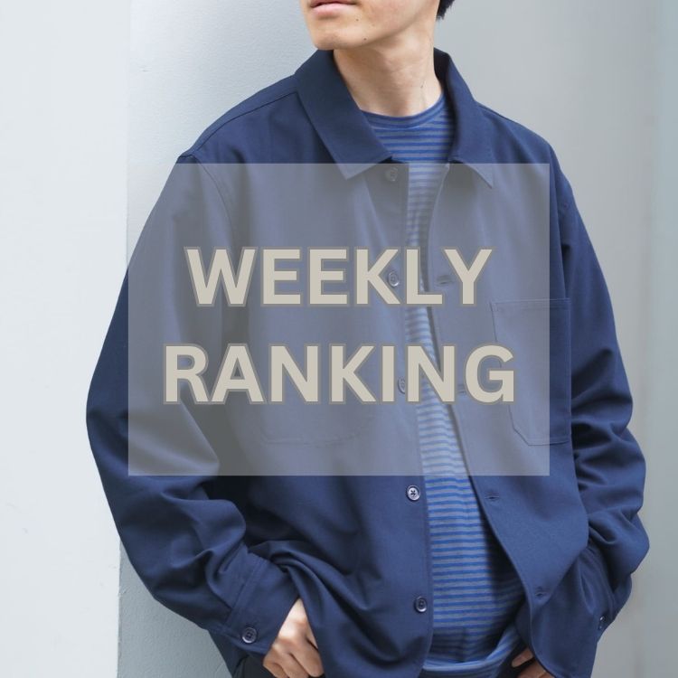 ITEMS URBAN RESEARCH�i�A�C�e���Y �A�[�o�����T�[�`�j�̃V���b�v�j���[�X�uWeekly Ranking�b�����O�Ƀ`�F�b�N�������l�C10�I�v