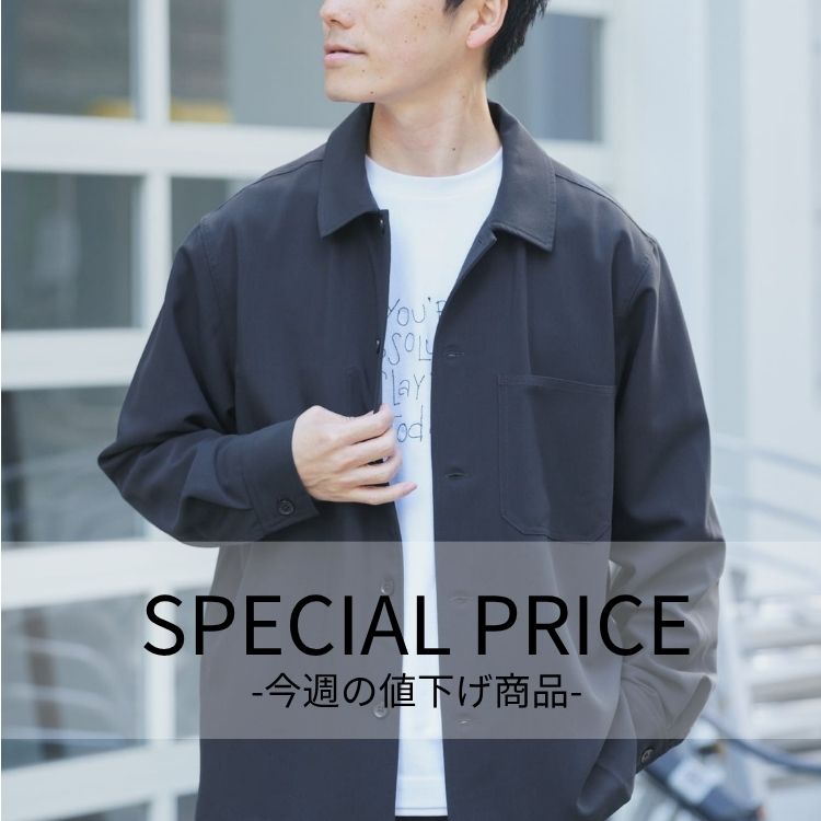 ITEMS URBAN RESEARCH�i�A�C�e���Y �A�[�o�����T�[�`�j�̃V���b�v�j���[�X�u�y�����_���ځz�t�A�C�e�����X�y�V�����v���C�X�I�v