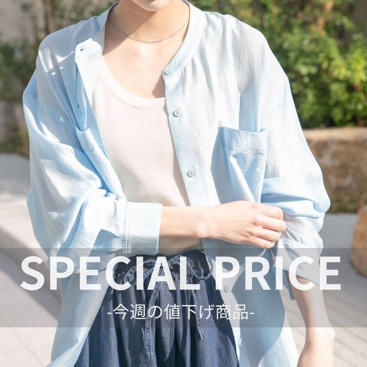 ITEMS URBAN RESEARCH�i�A�C�e���Y �A�[�o�����T�[�`�j�̃V���b�v�j���[�X�u�������������傤�ǂ����B����̓v���C�X�_�E���v